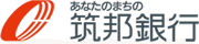 筑邦銀行
