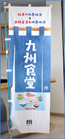 筑邦銀行LINE@