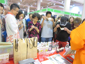 2016 (第八回) 大連日本商品展覧会