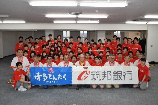 第57回博多どんたく港まつり
