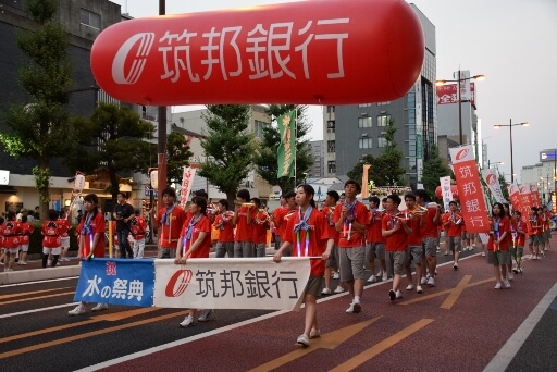 第47回水の祭典久留米まつり