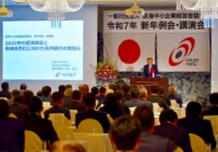 筑後中小企業経営者協会会員様対象の経済講演の様子