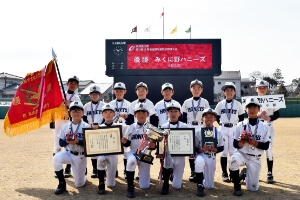 筑邦銀行旗久留米近圏学童軟式野球大会の様子