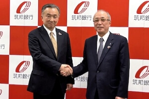 頭取交代記者会見