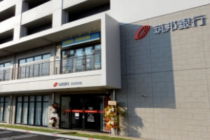 西福岡支店　外観