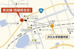 西福岡支店　周辺地図