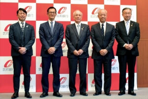 株式永久保有の事業承継第1号案件の成立