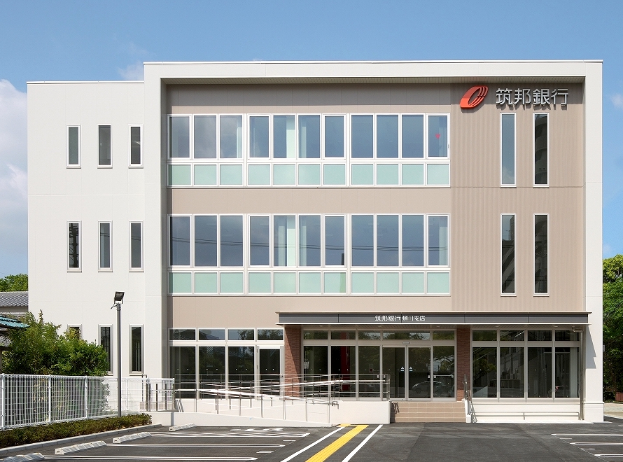 柳川支店:柳川市三橋町高畑197番地(ちくぎん有明ビル)