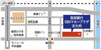 地図：筑邦銀行SBIマネープラザ福岡