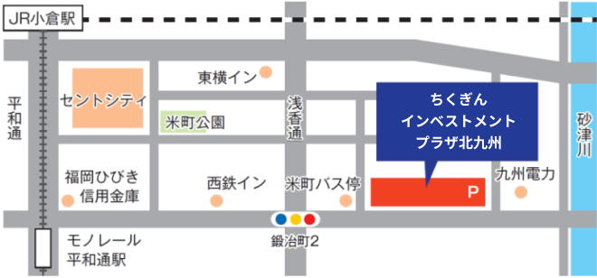 地図：ちくぎんインベストメントプラザ北九州