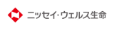 ニッセイ・ウェルス生命
