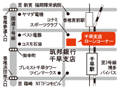 筑邦銀行 千早支店